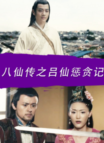 又见小姨